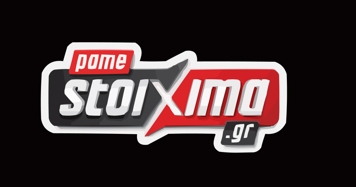 Καζίνο Pamestoixima